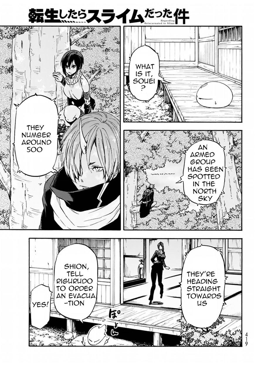 That Time I Got Reincarnated as a Slime, Chapter 28 image 17